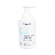 Ecowell Organic Newborn Foam Shampoo 300mL 